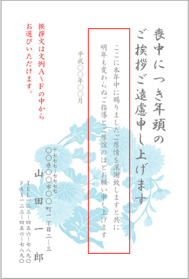 菊(青) 菊(青)