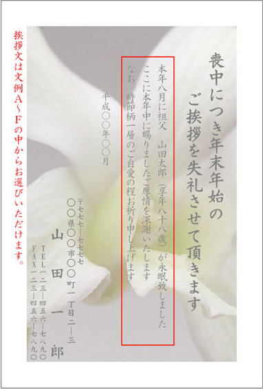 蘭 蘭