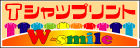 Tシャツプリントのダブルスマイル